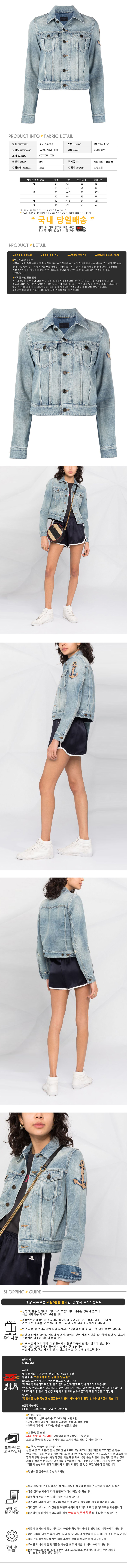 653464 Y864L 3368.jpg
