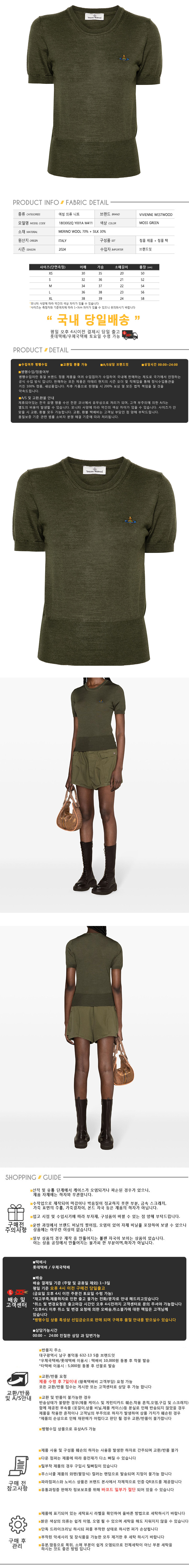 1803002Q Y001A M411.jpg