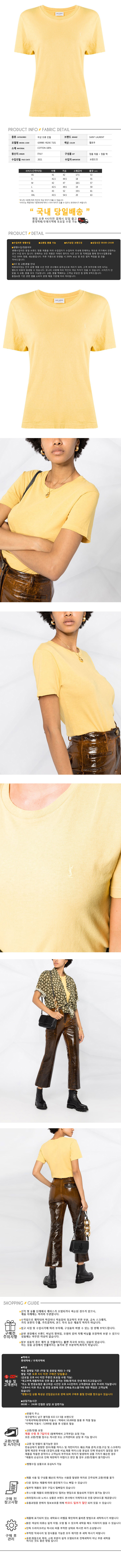 639985 YB2XE 7101.jpg