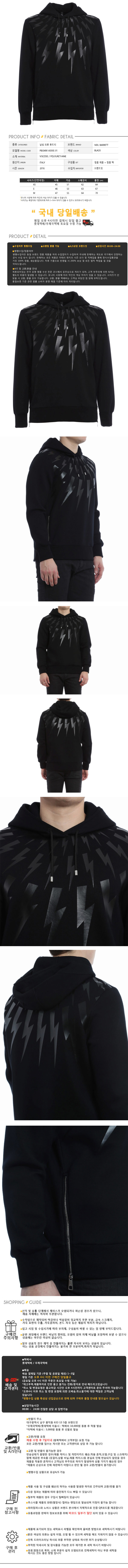 PBJS490 A500S 01.jpg