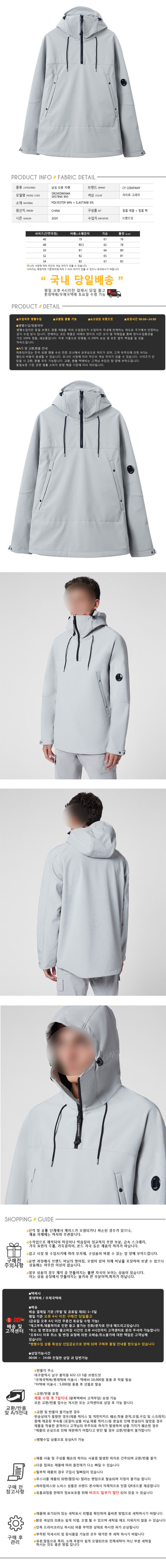 09CMOW044A 005784A 900.jpg