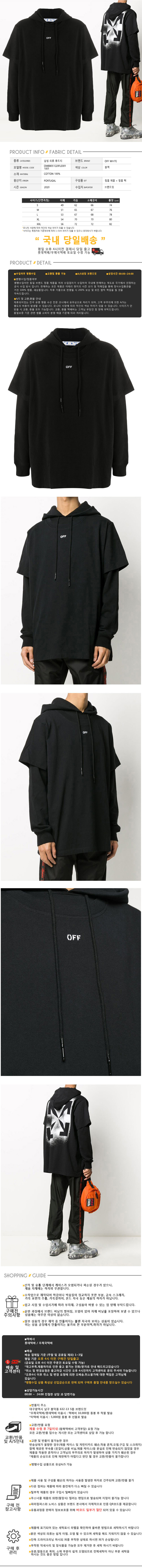 OMBB051E20FLE001 1001.jpg