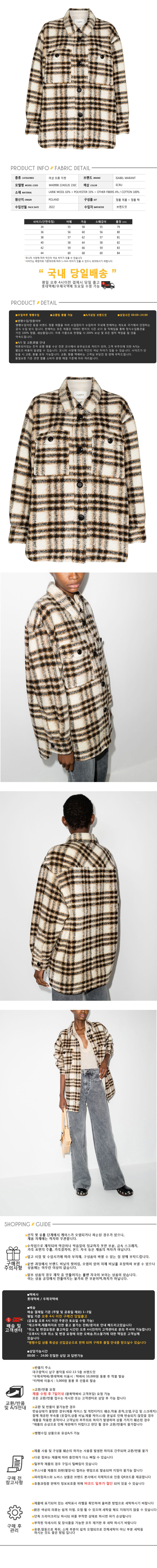 MA0998 22A012E 23EC.jpg