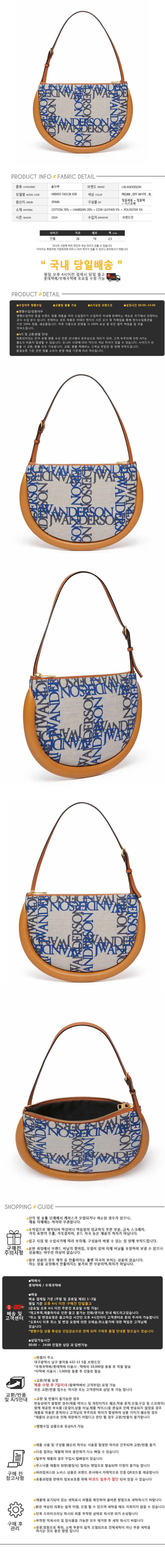 HB0455 FA0136 638.jpg