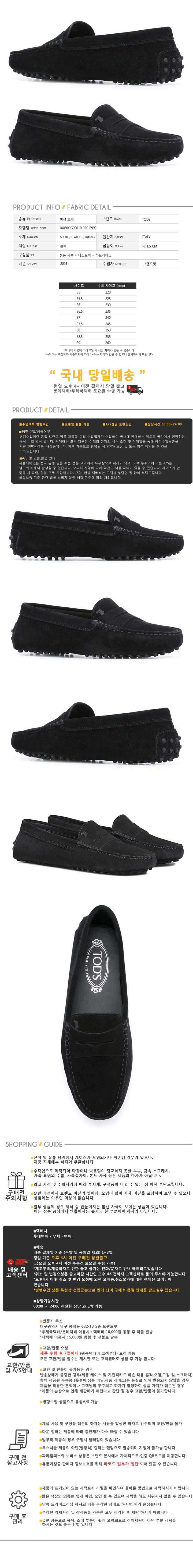 XXW00G00010 RE0 B999.jpg