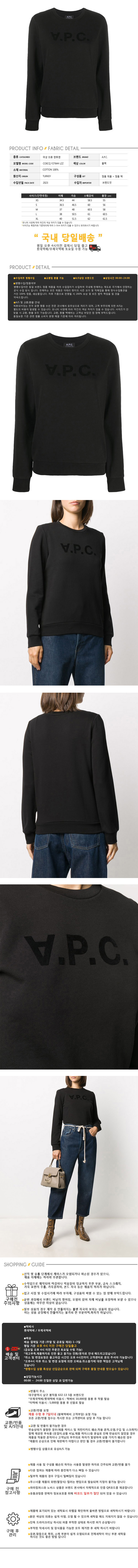 COECQ F27644 LZZ.jpg