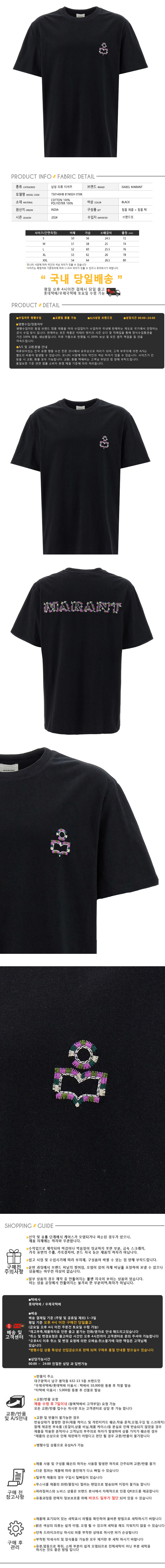 TS0149HB B1N02H 01BK.jpg