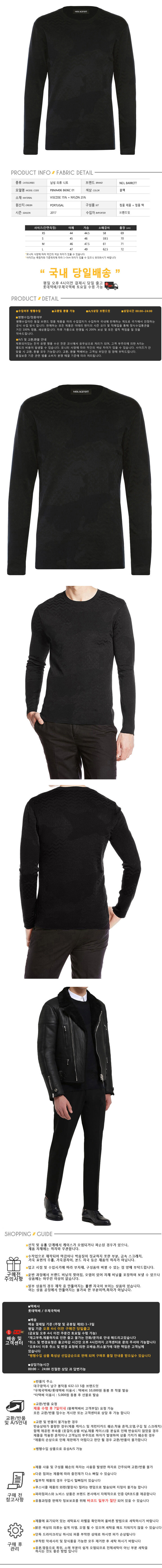 PBMA496 B606C 001.jpg