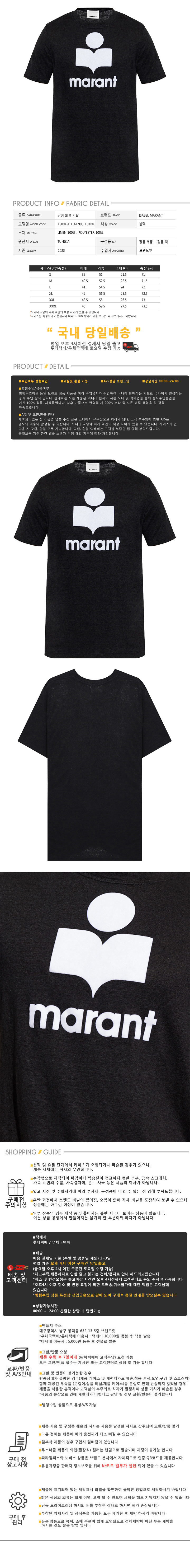 TS0045HA A1N08H 01BK.jpg