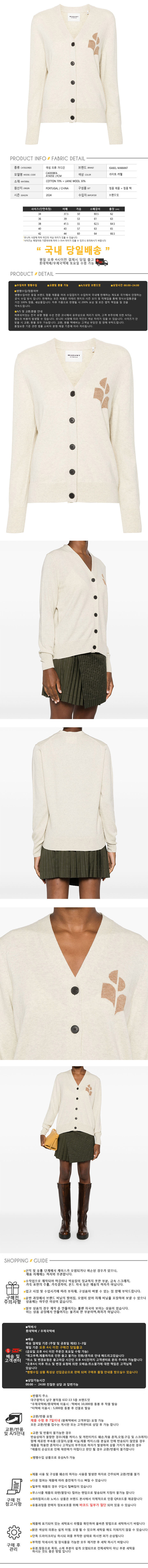 CA0008FA A1X05E LYCM.jpg