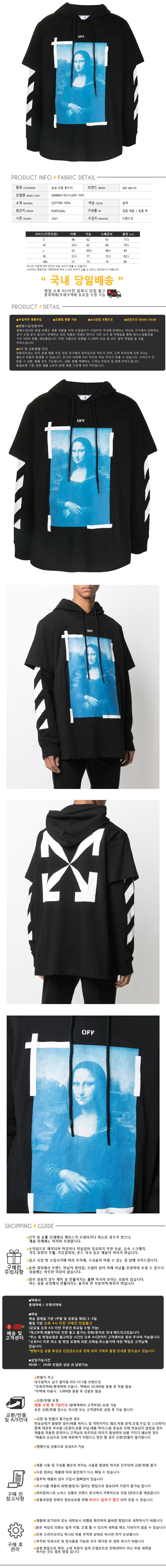 OMBB051R21FLE001 1001.jpg