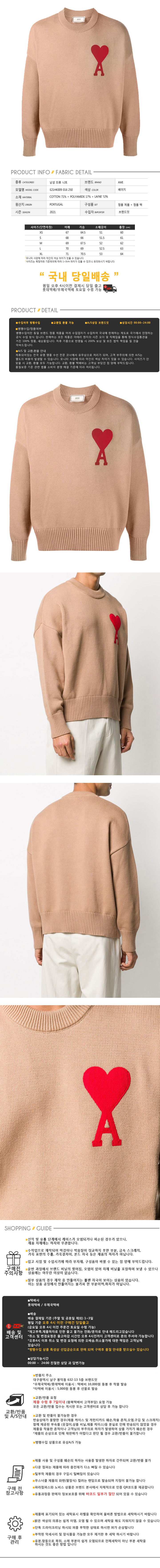 E21HK009 016 250.jpg