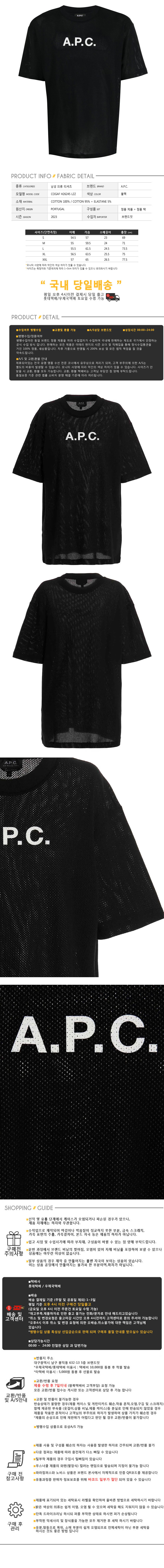 COGAF H26245 LZZ.jpg