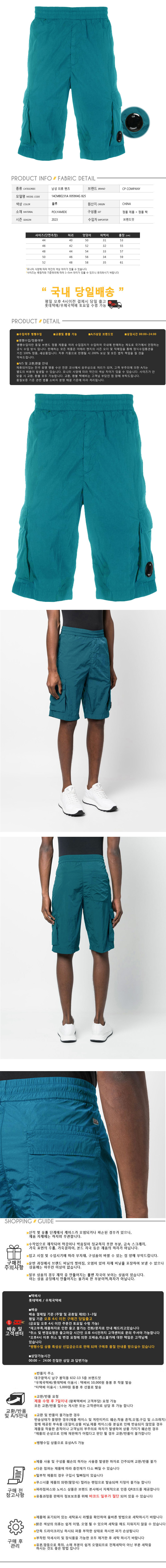 14CMBE231A 005904G 825.jpg