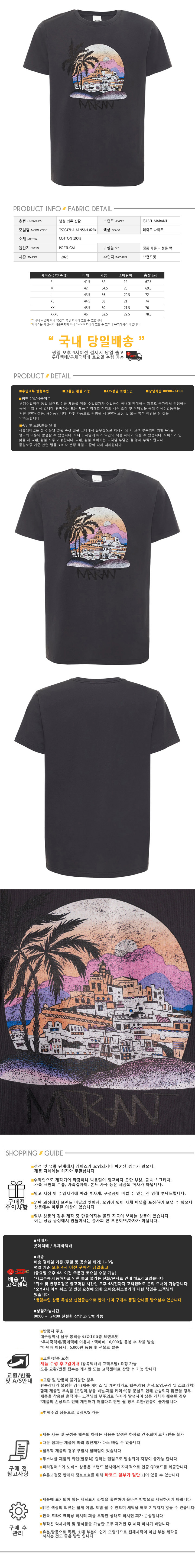 TS0047HA A1N56H 02FK.jpg