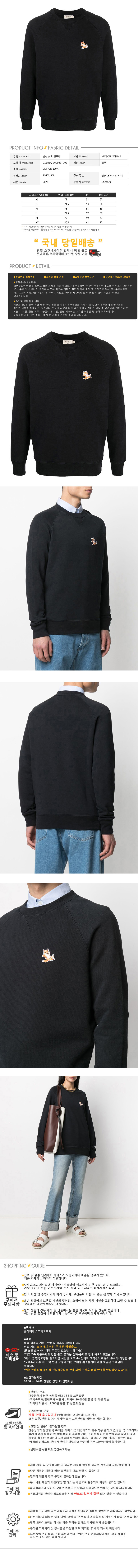 GU00342KM0002 P199.jpg