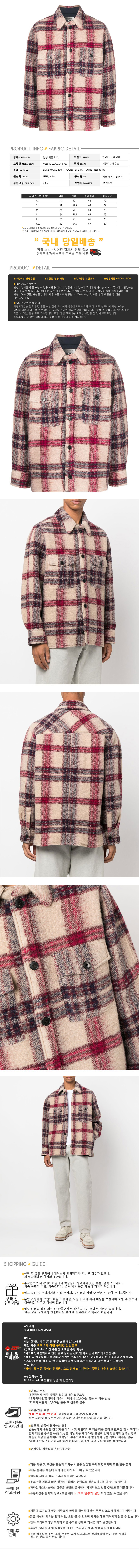 VE1839 22A011H BYEC.jpg