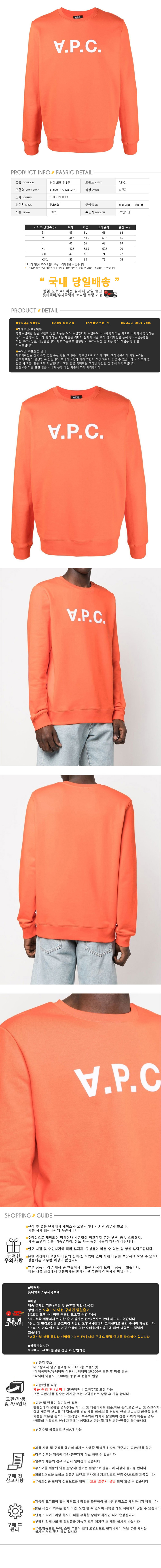 COFAX H27378 GAN.jpg