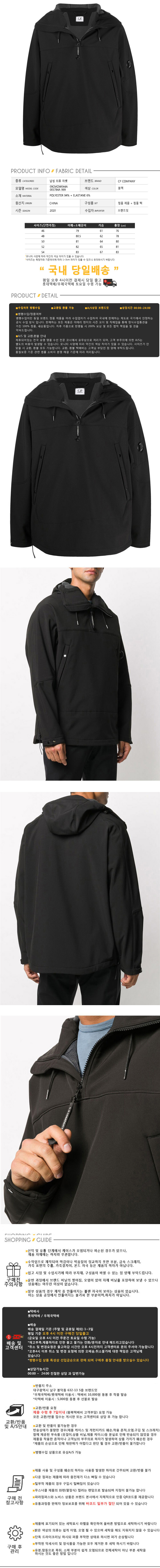 09CMOW044A 005784A 999.jpg