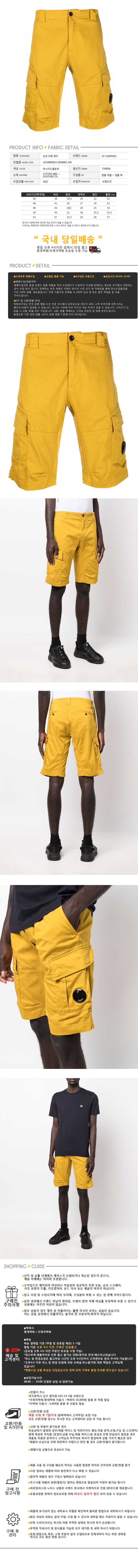 12CMBE062A 005694G 239.jpg