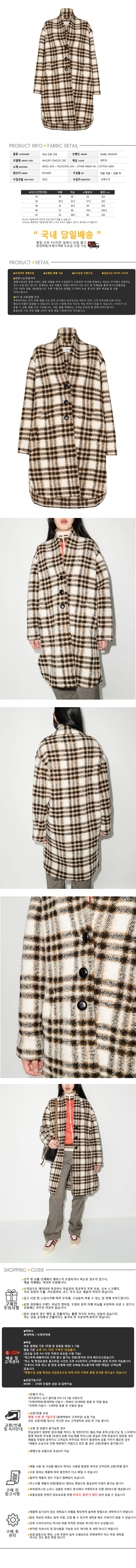 MA1297 22A012E 23EC.jpg