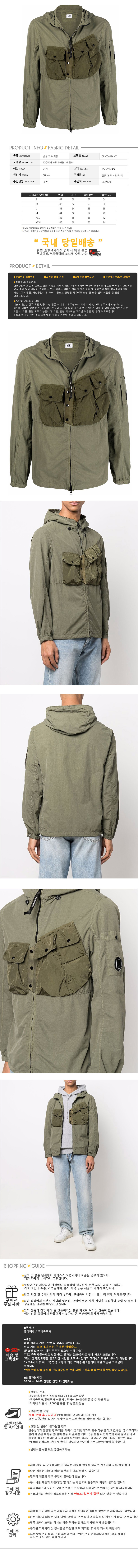 12CMOS106A 005991M 660.jpg