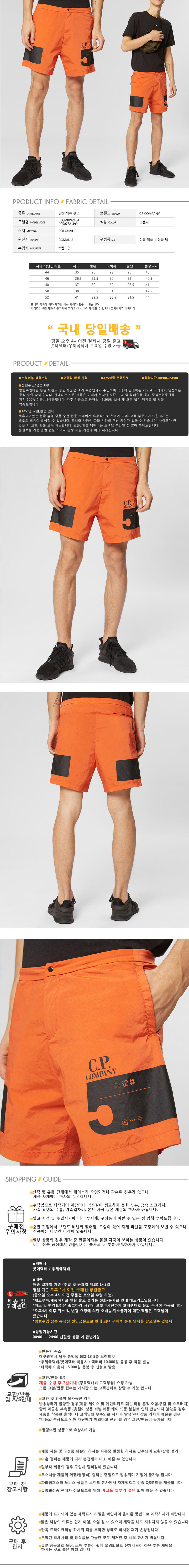 08CMBW216A 005076A 499.jpg