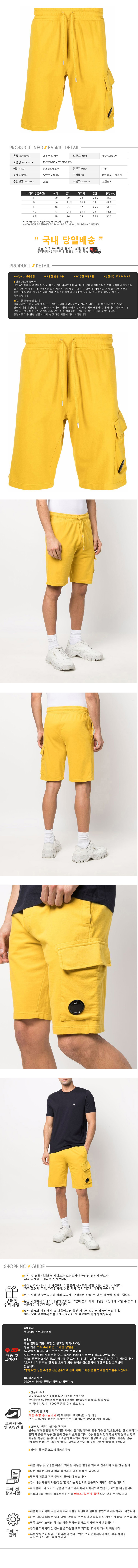 12CMSB021A 002246G 239.jpg