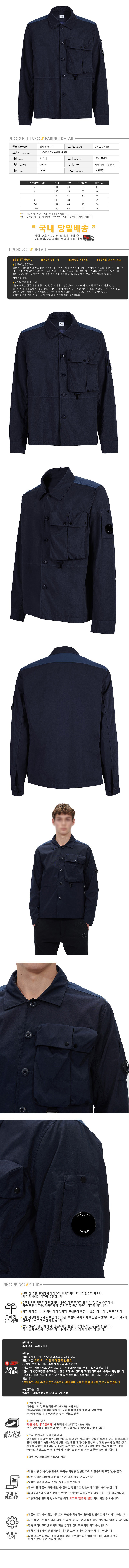 12CMOS101A 005782G 888.jpg