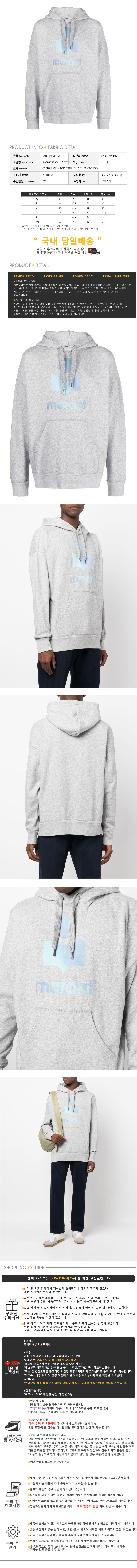 SW0055 22A041H 02GY.jpg