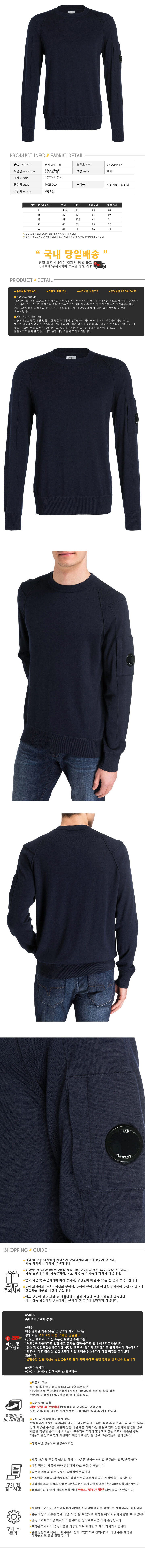 04CMKN012A 004037A 881.jpg