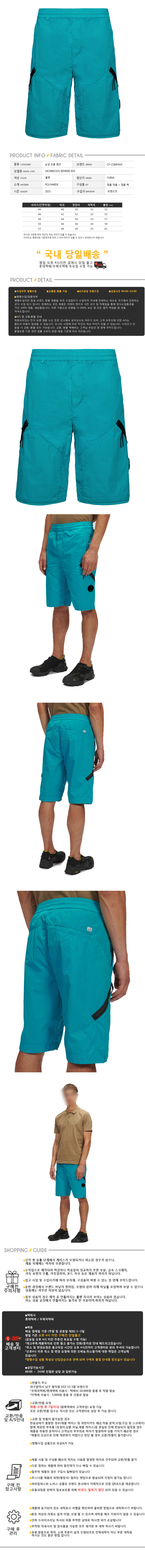 14CMBE232A 005904G 825.jpg