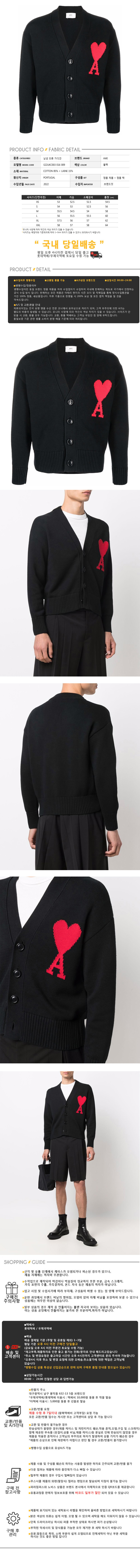 E22UKC003 016 009.jpg