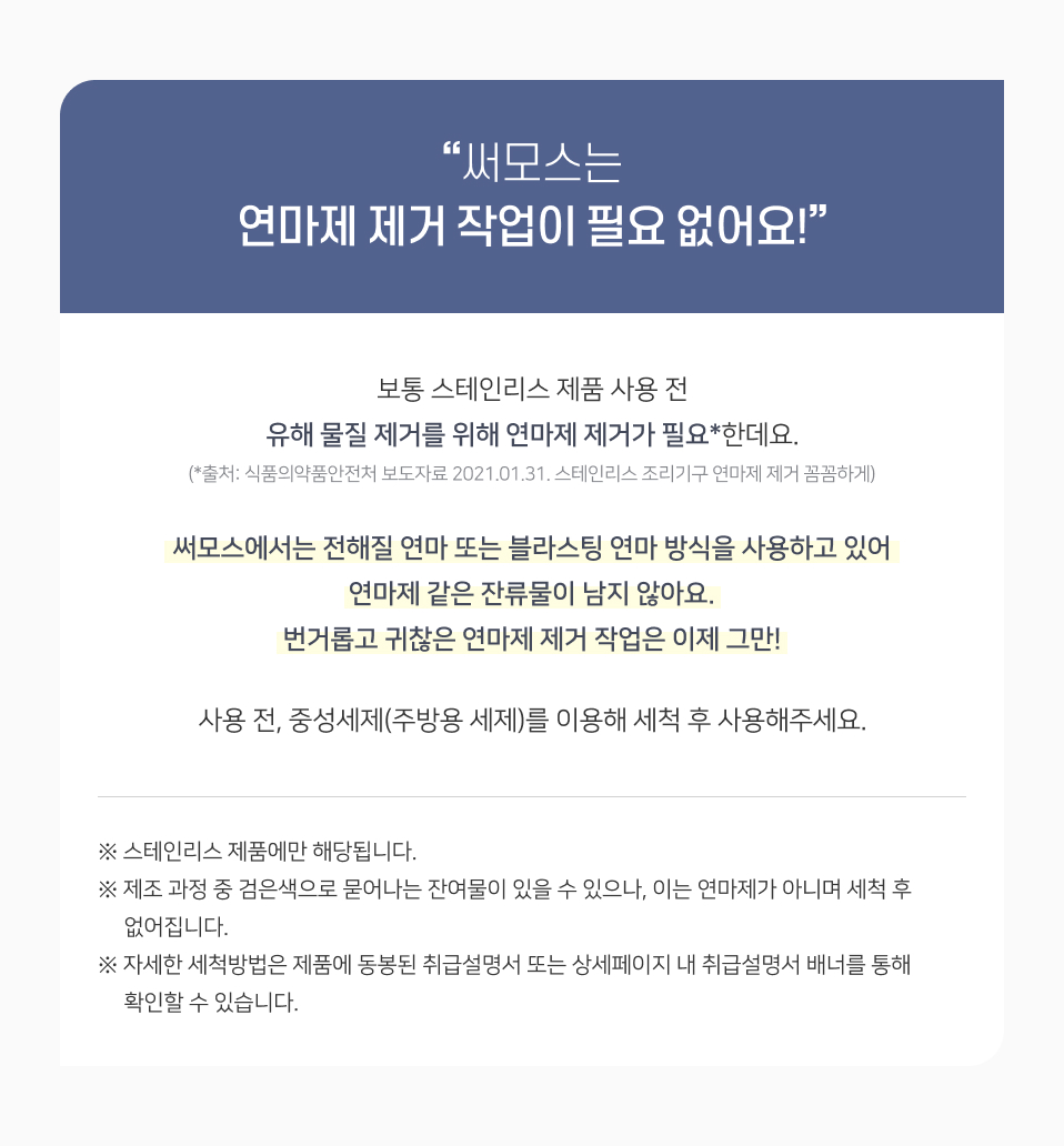 JOO-500K_상세페이지_3.jpg