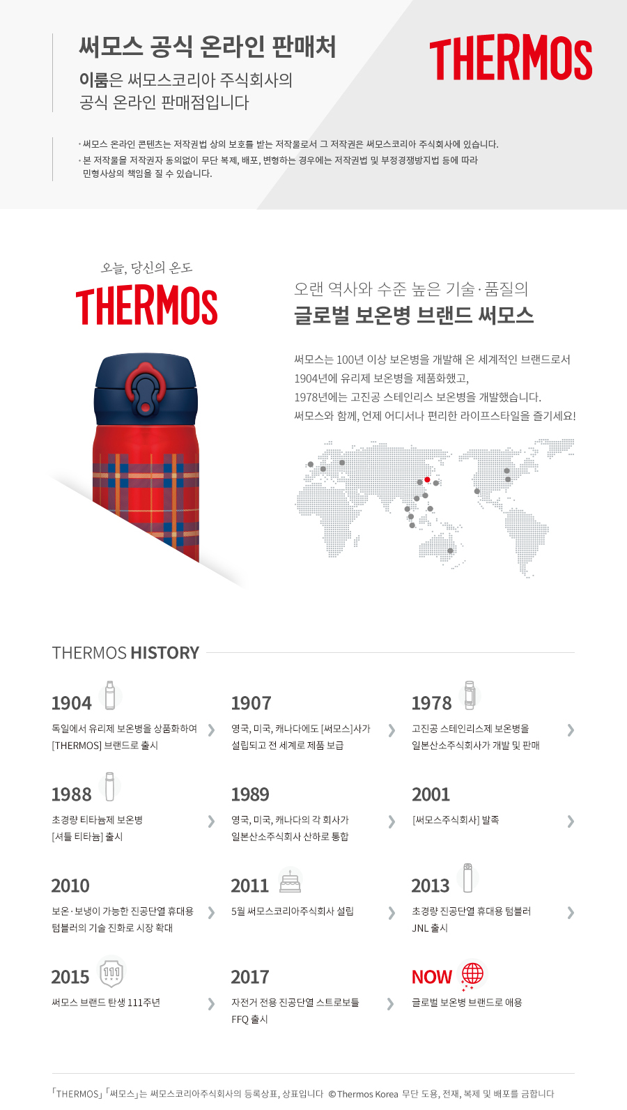 JOO-500K_상세페이지_0.jpg