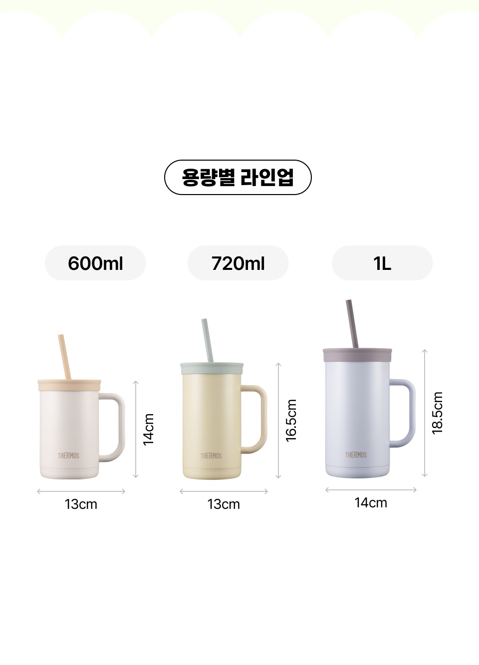 제품상세_TKHA-600K_2505_대리점용_2.jpg