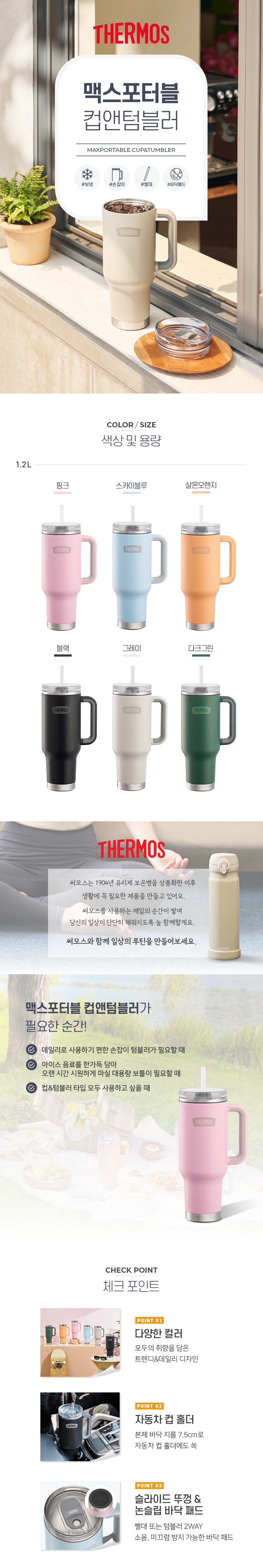 제품상세_TS-180K_1.jpg