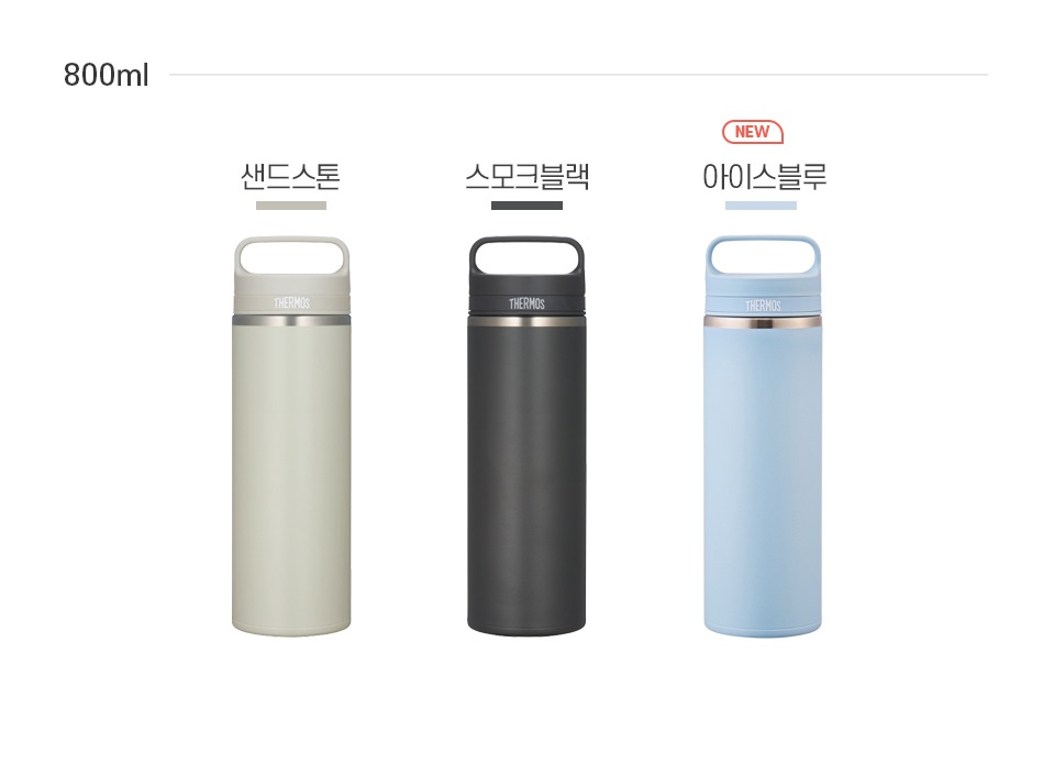 제품상세_대리점용_JOW-800K_2605_2.jpg