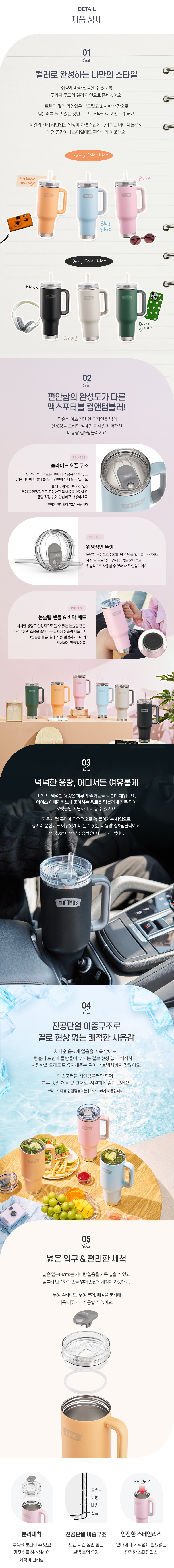 제품상세_TS-180K_2.jpg