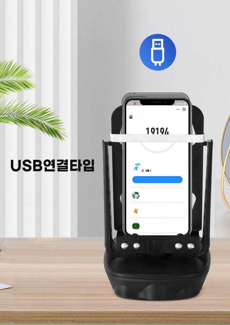 KakaoTalk_20250831_205057679_03.jpg