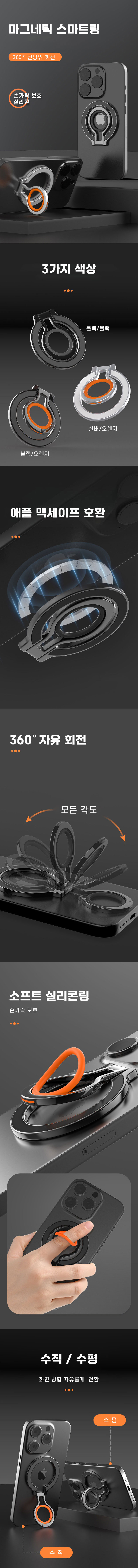 KakaoTalk_20260124_181909972.jpg