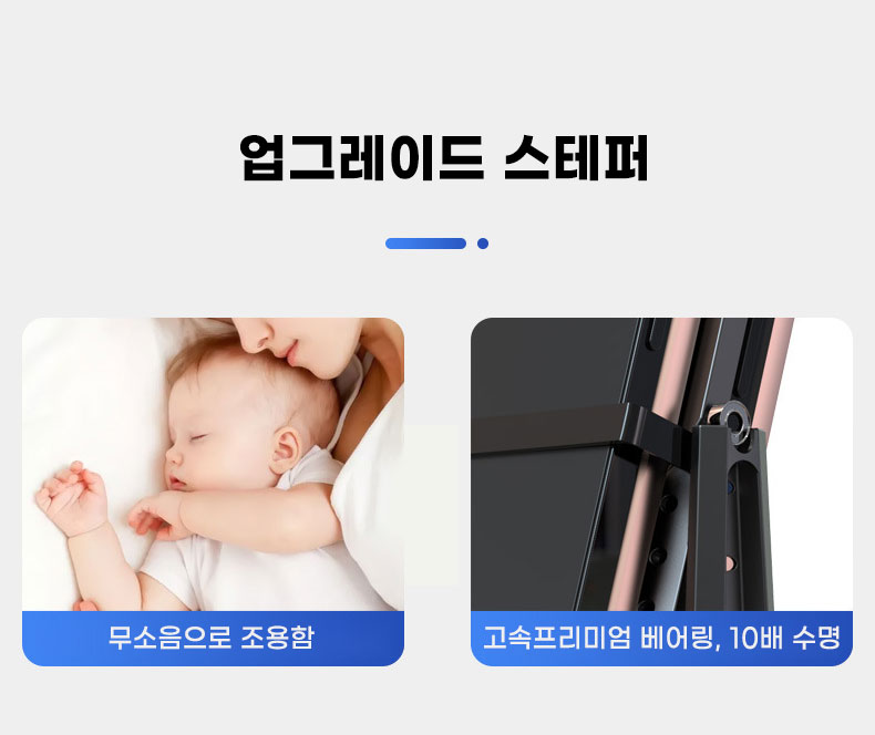 KakaoTalk_20250831_205057679_01.jpg
