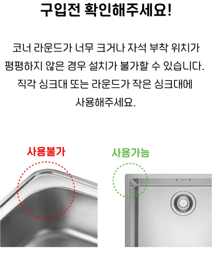 구매전 확인.jpg