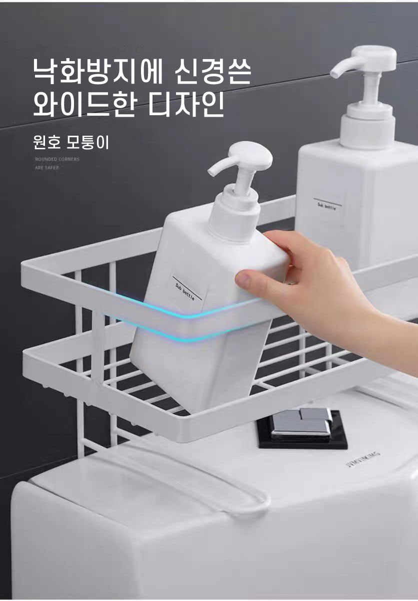 무타공 변기 선반 욕실 수납 정리 세면대 프리미엄 거치대 이미지 5