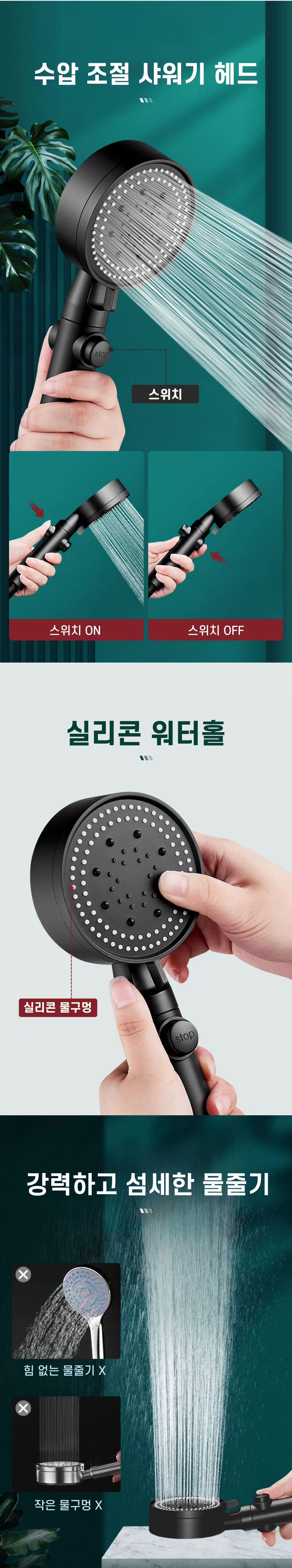 KakaoTalk_20260129_233132402.jpg