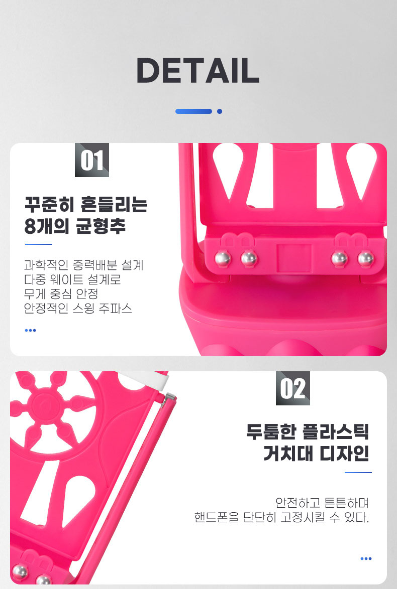 KakaoTalk_20250831_205057679_04.jpg