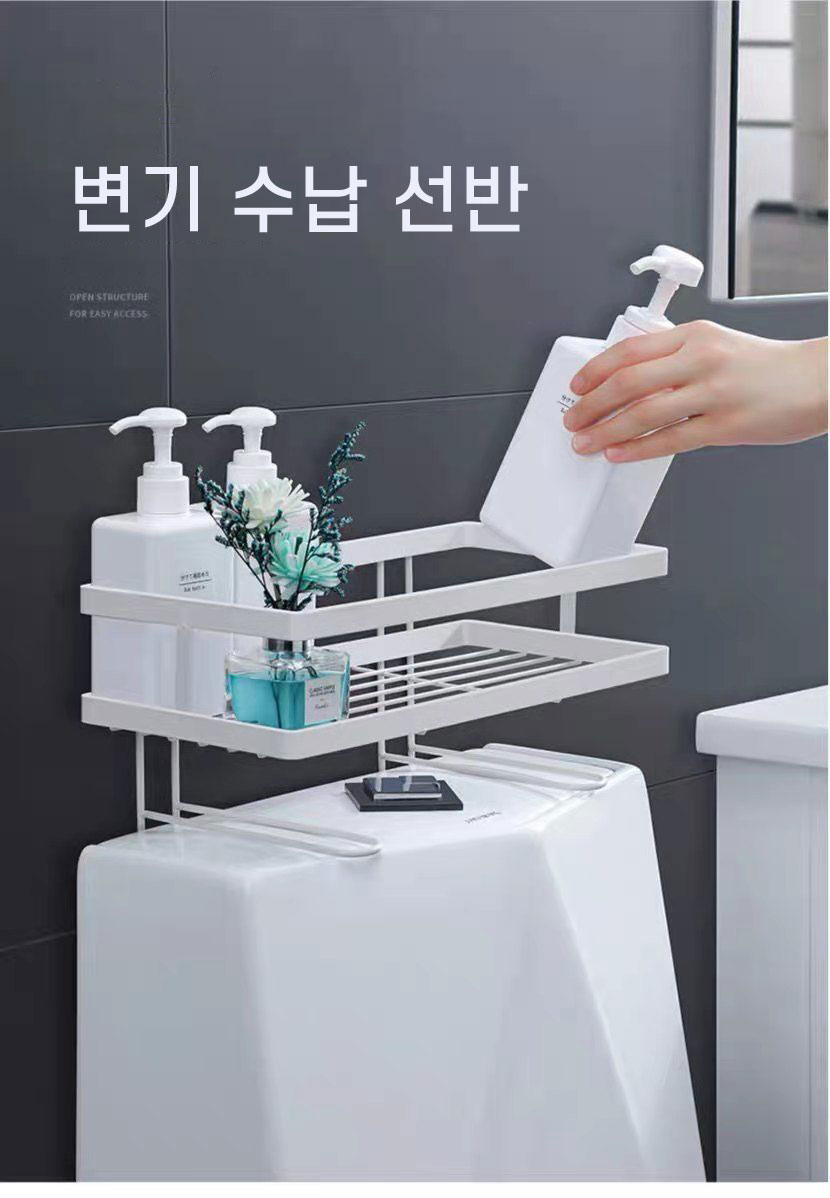 무타공 변기 선반 욕실 수납 정리 세면대 프리미엄 거치대 이미지 3