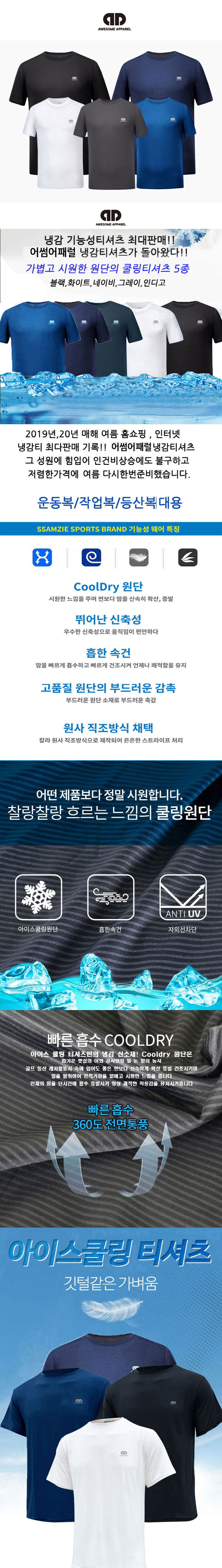2306kt_1_g1.jpg
