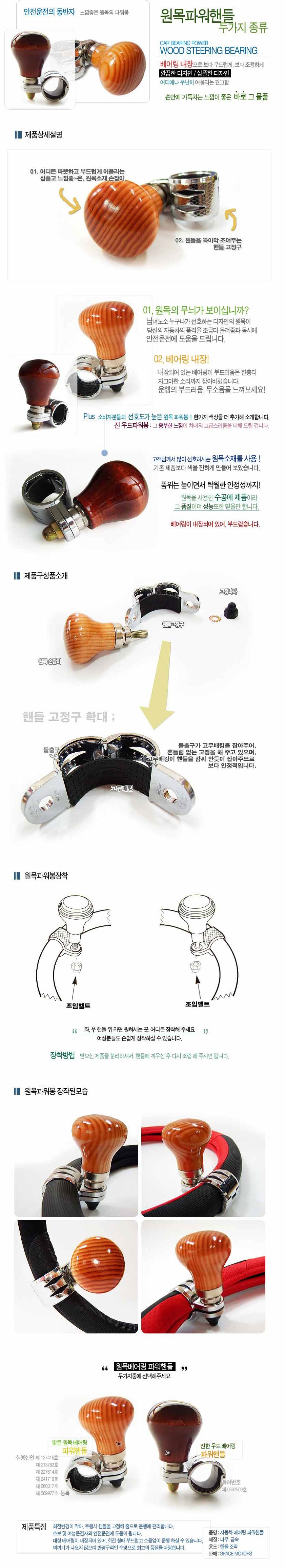 1303112935.jpg