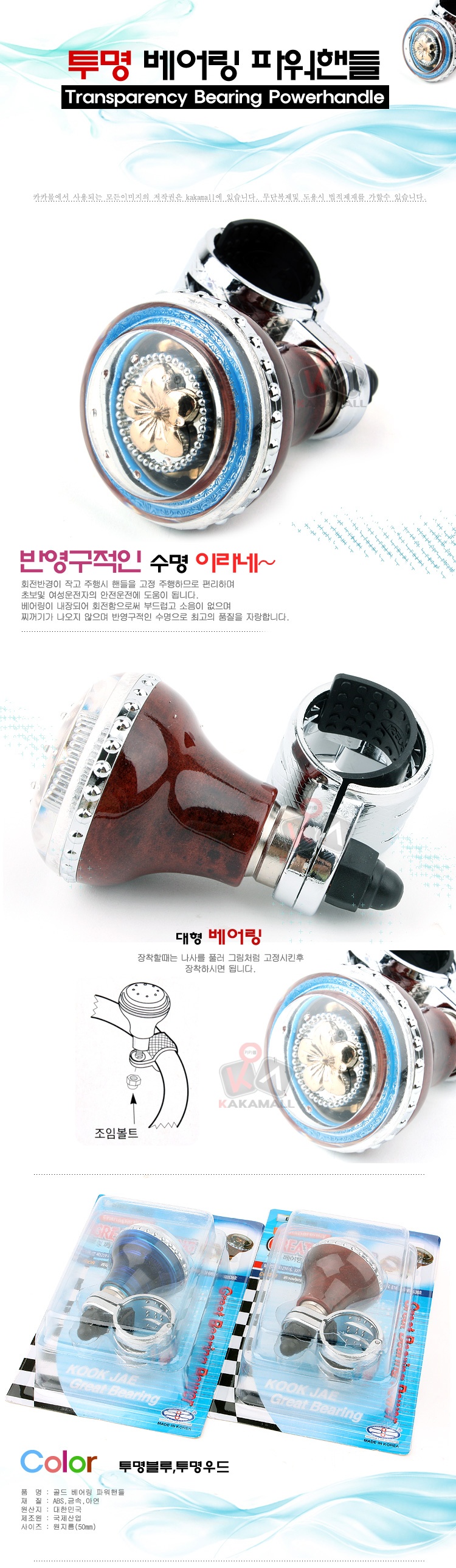 1303114553.jpg